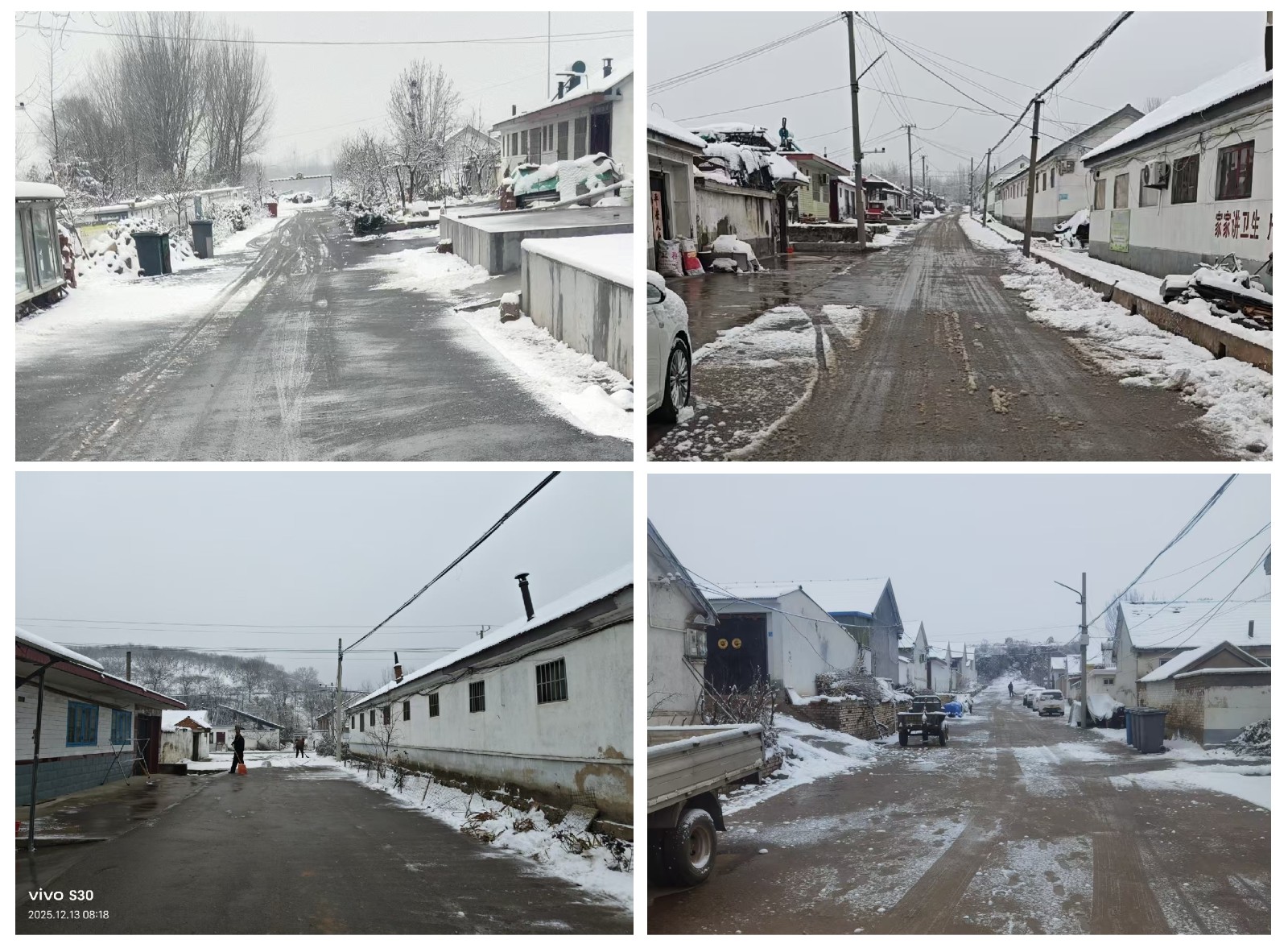 微信图片_20251213082858_80_12