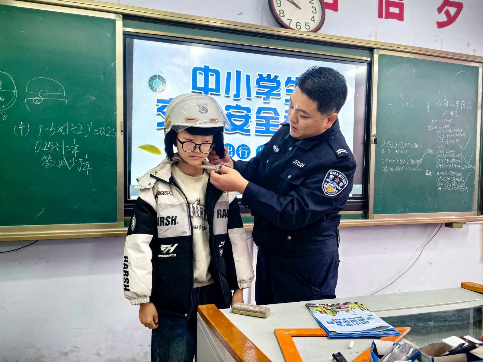 微信图片_20251223110724_134_631