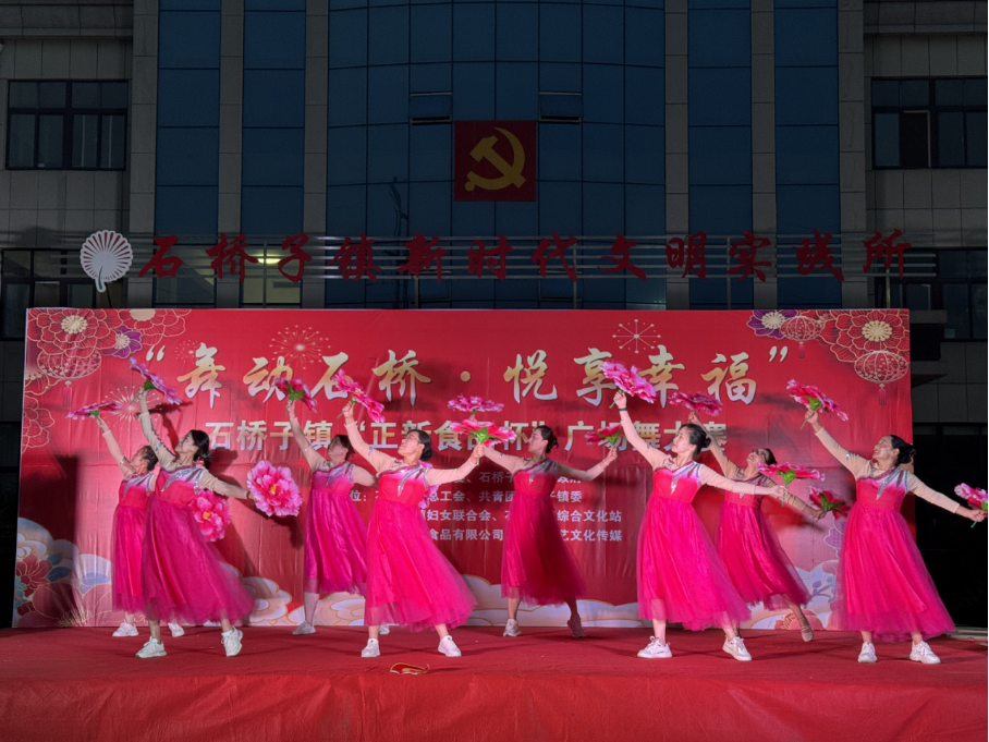 54c9edac-9cad-472b-9fdd-c0b5d75e5f66