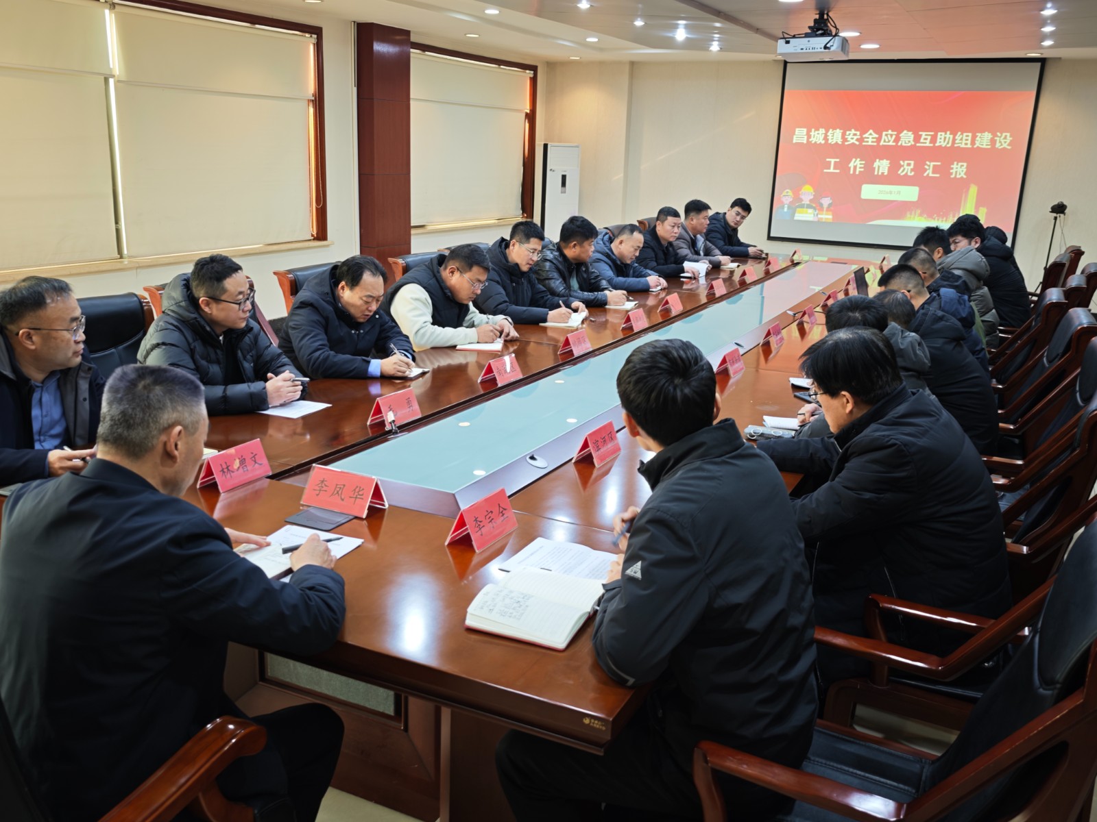 微信图片_20260123133150_599_113