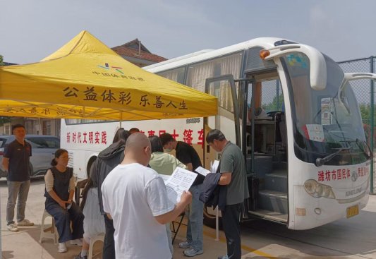 潍坊市全民健身大讲堂太极拳文化宣讲及技术指导走进诸城石桥子