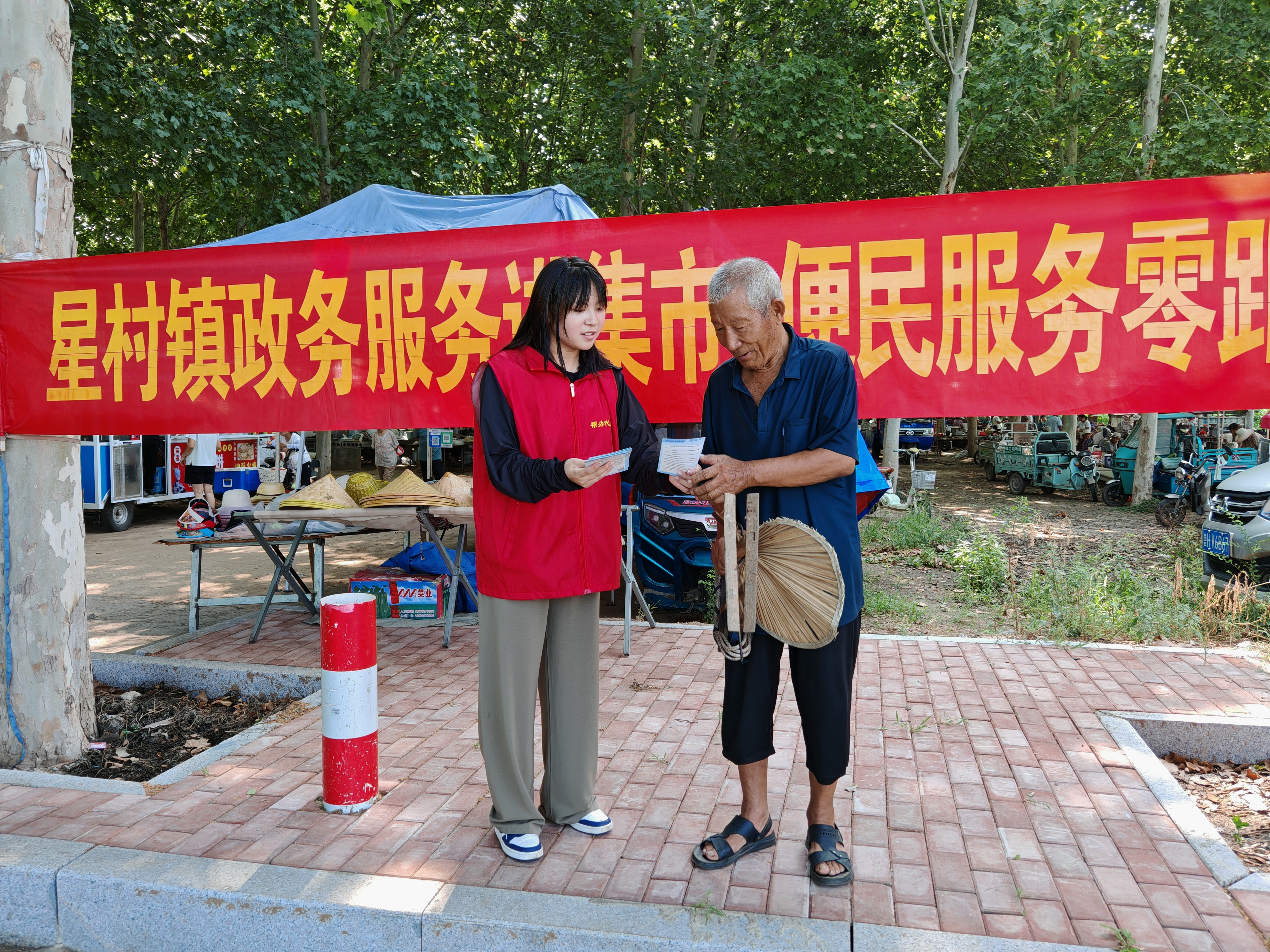 图片1