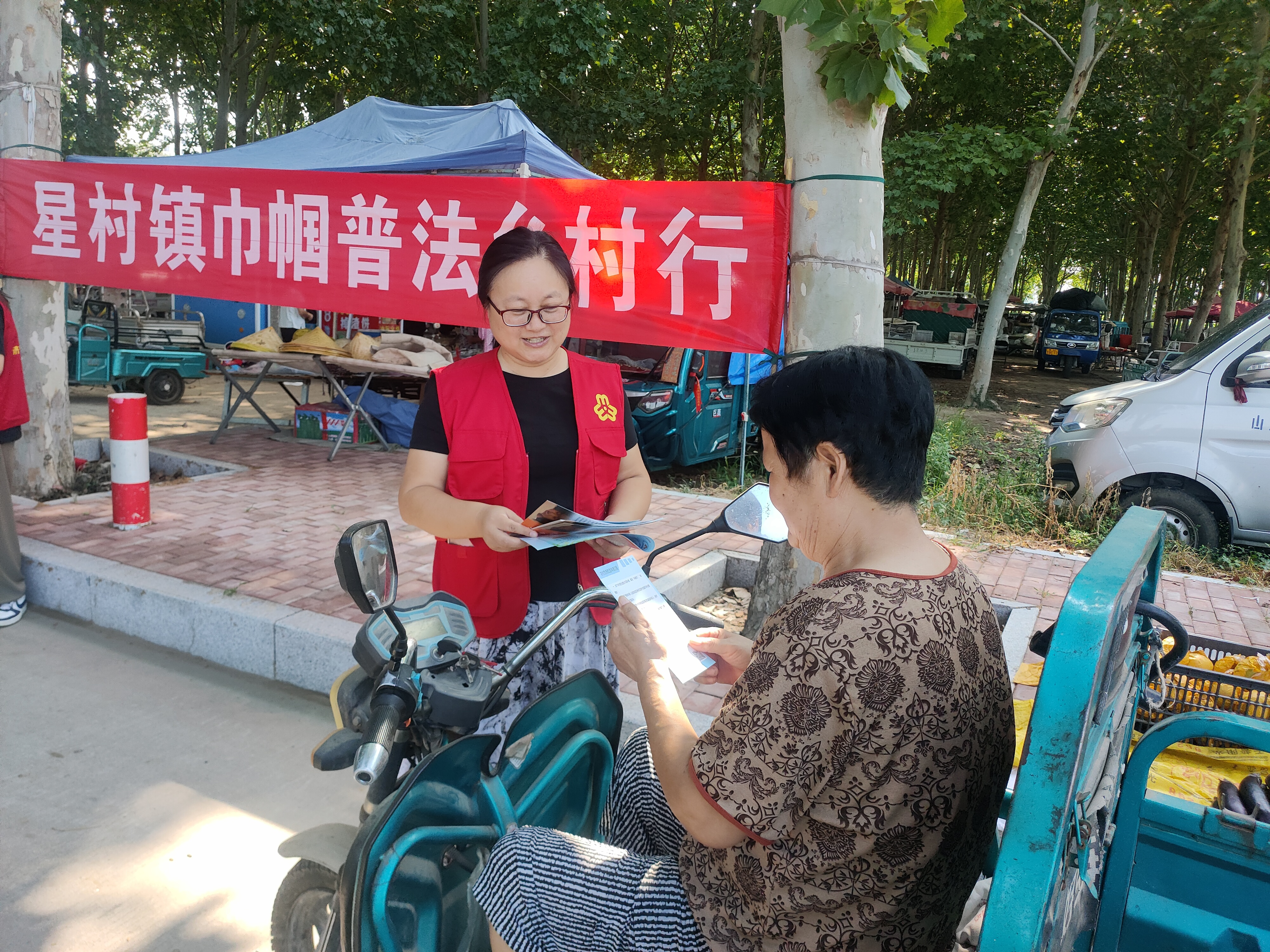 图片1
