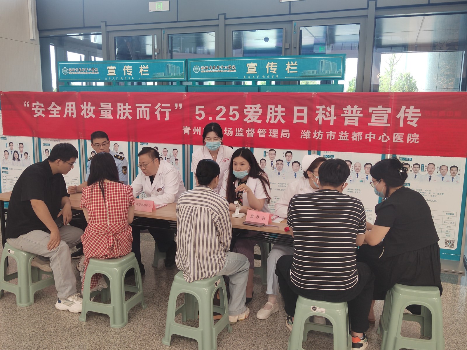 微信图片_20250526095514