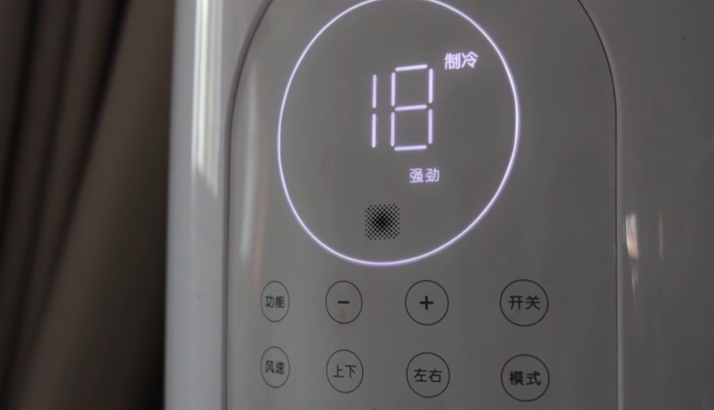 A股制冷家电企业集中回应欧洲业务布局