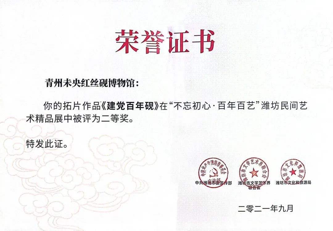 f240f6d9d50dab7e6428afe16868cd3.jpg