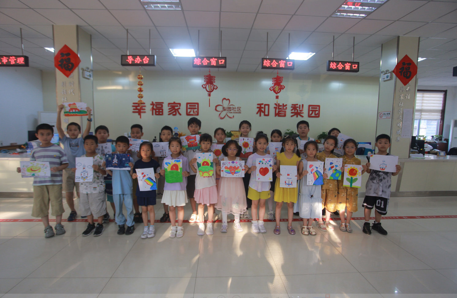 微信图片_20250724092521