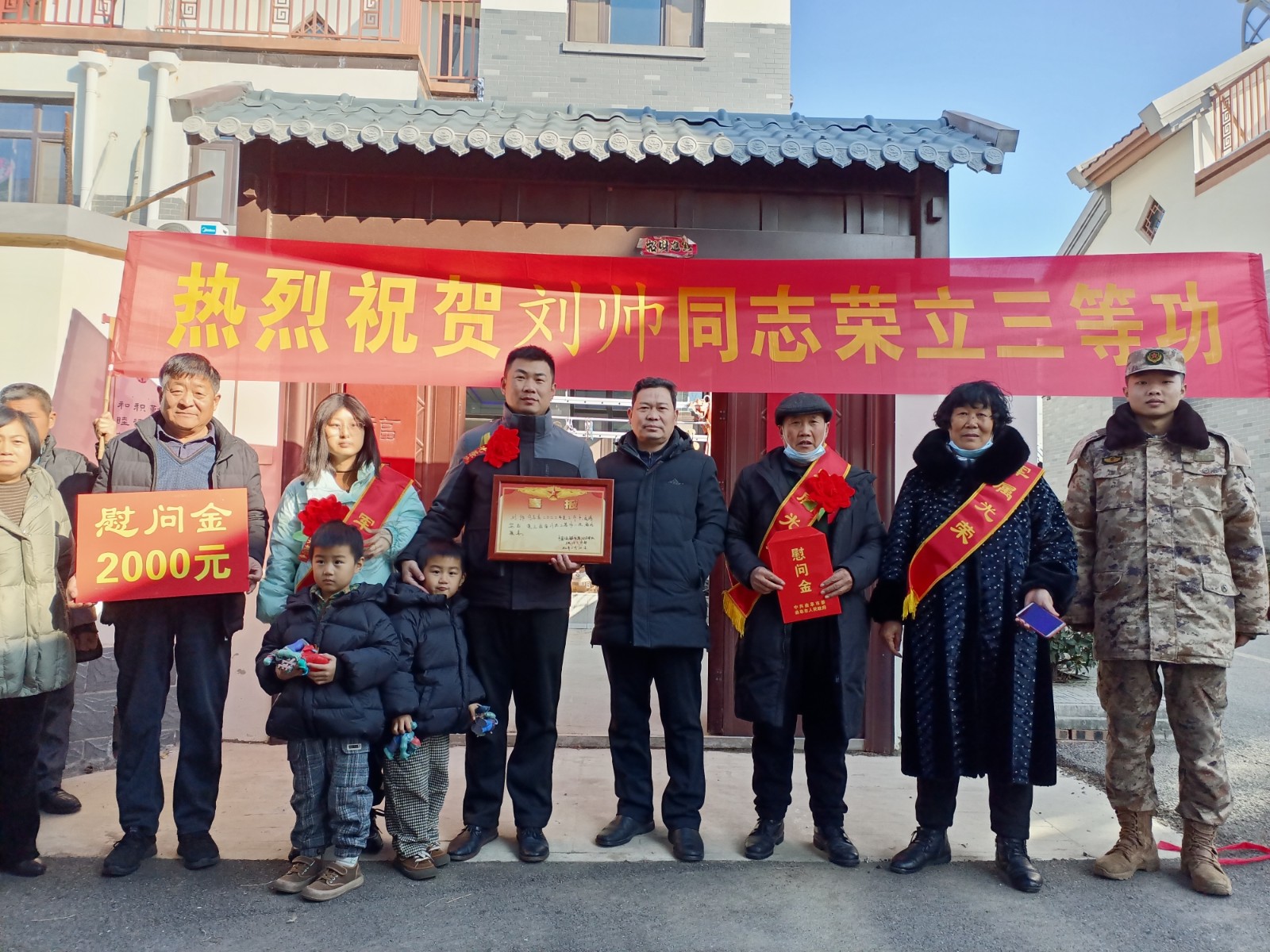微信图片_20240111094539