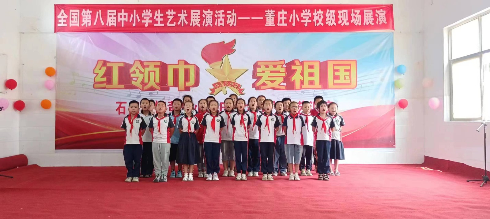 微信图片_202406011612021