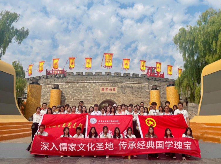 ScreenShot_2025-11-25_163248_716