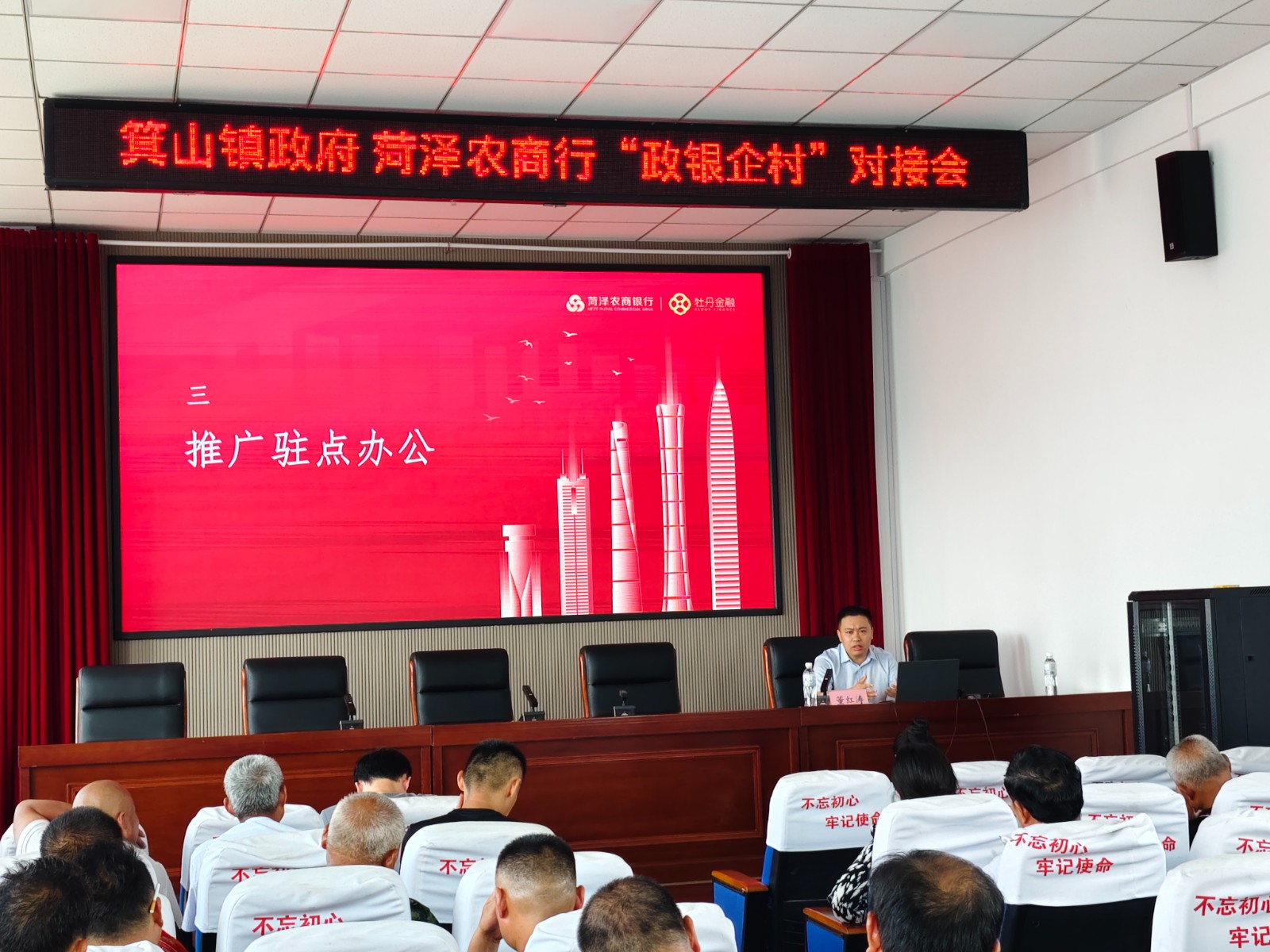 微信图片_2025-07-16_173605_839