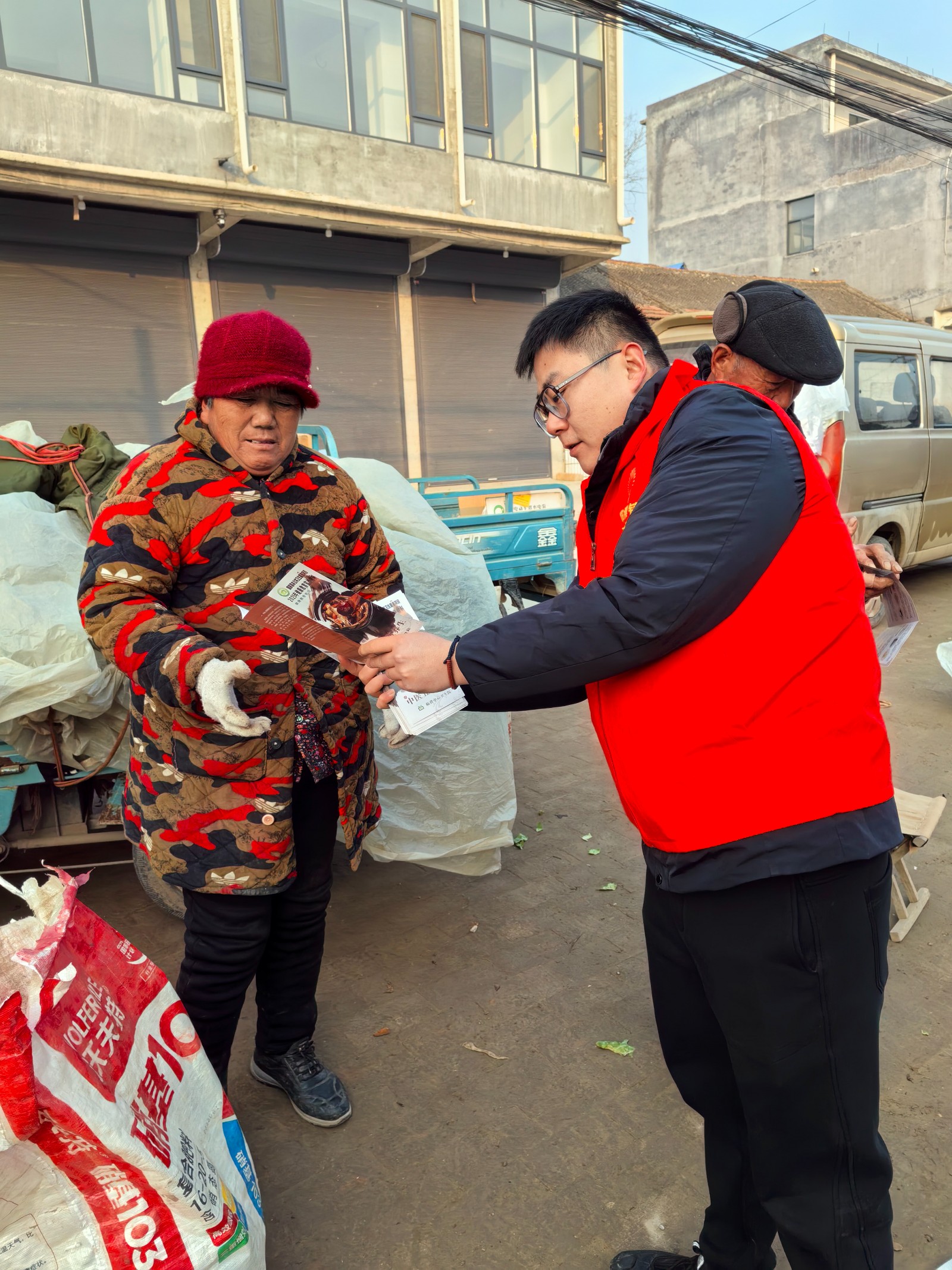 微信图片_20251216090203_624_35