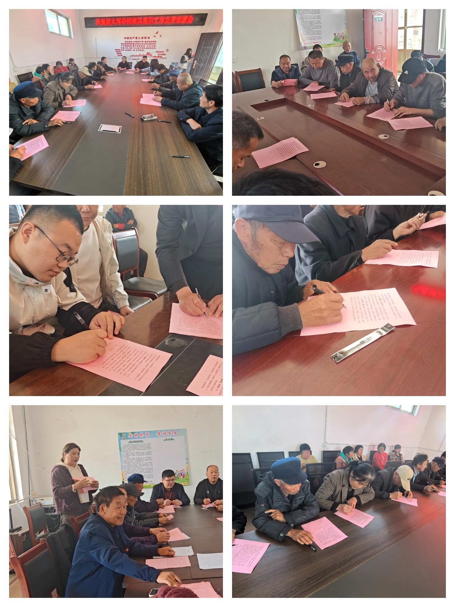 微信图片_20260401173741_601_96