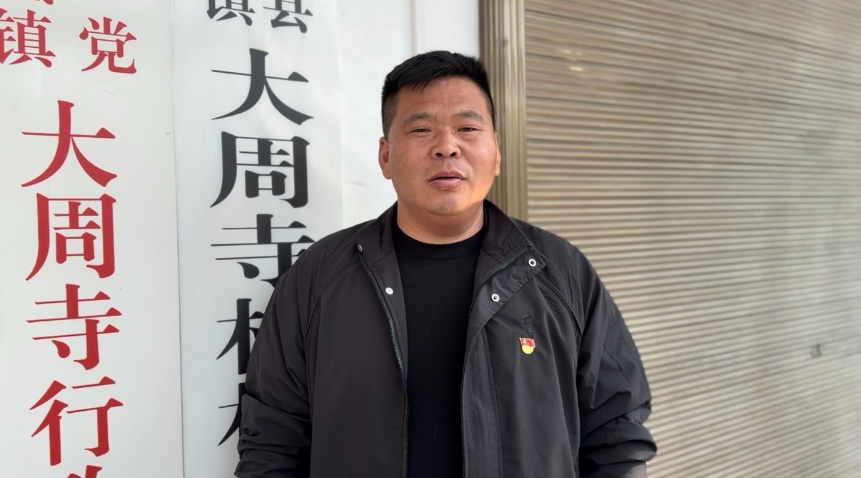 微信图片_20260401173638_597_96