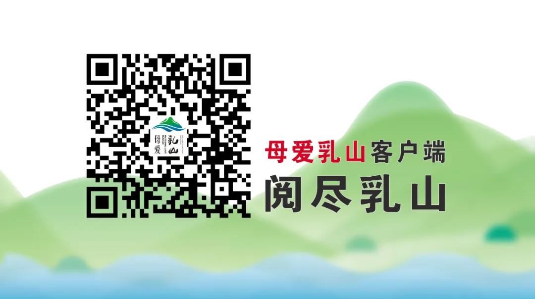 微信图片_20230801105333