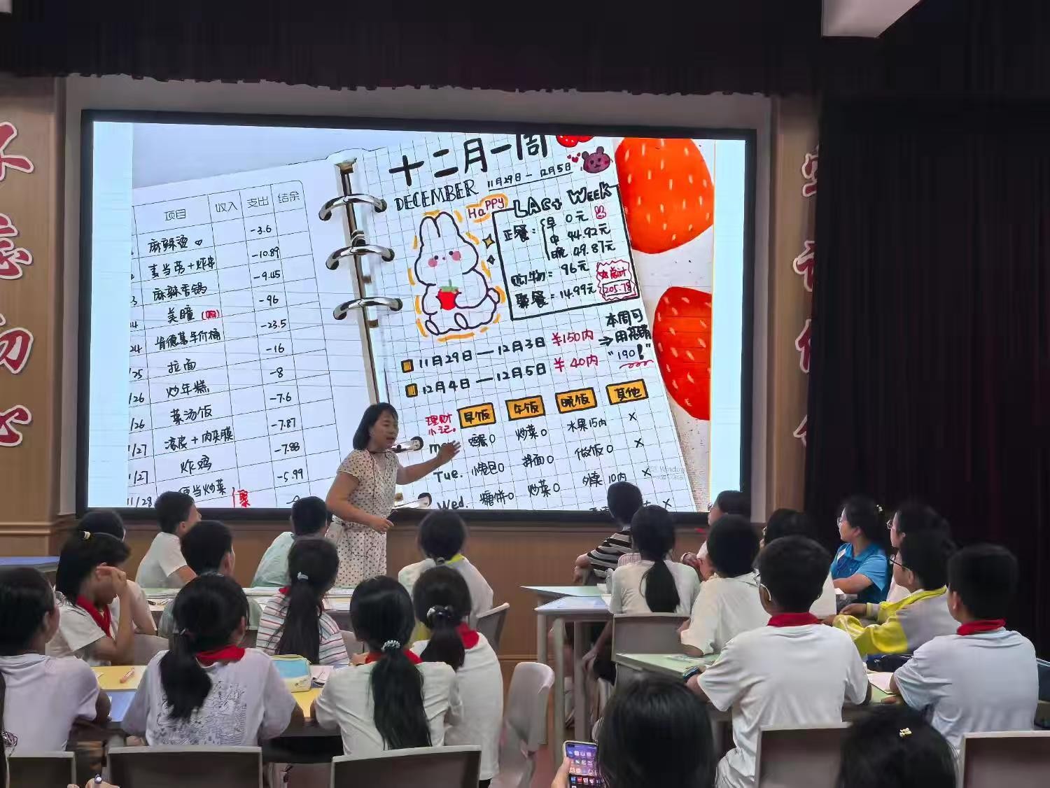微信图片_20260918152052_46_8
