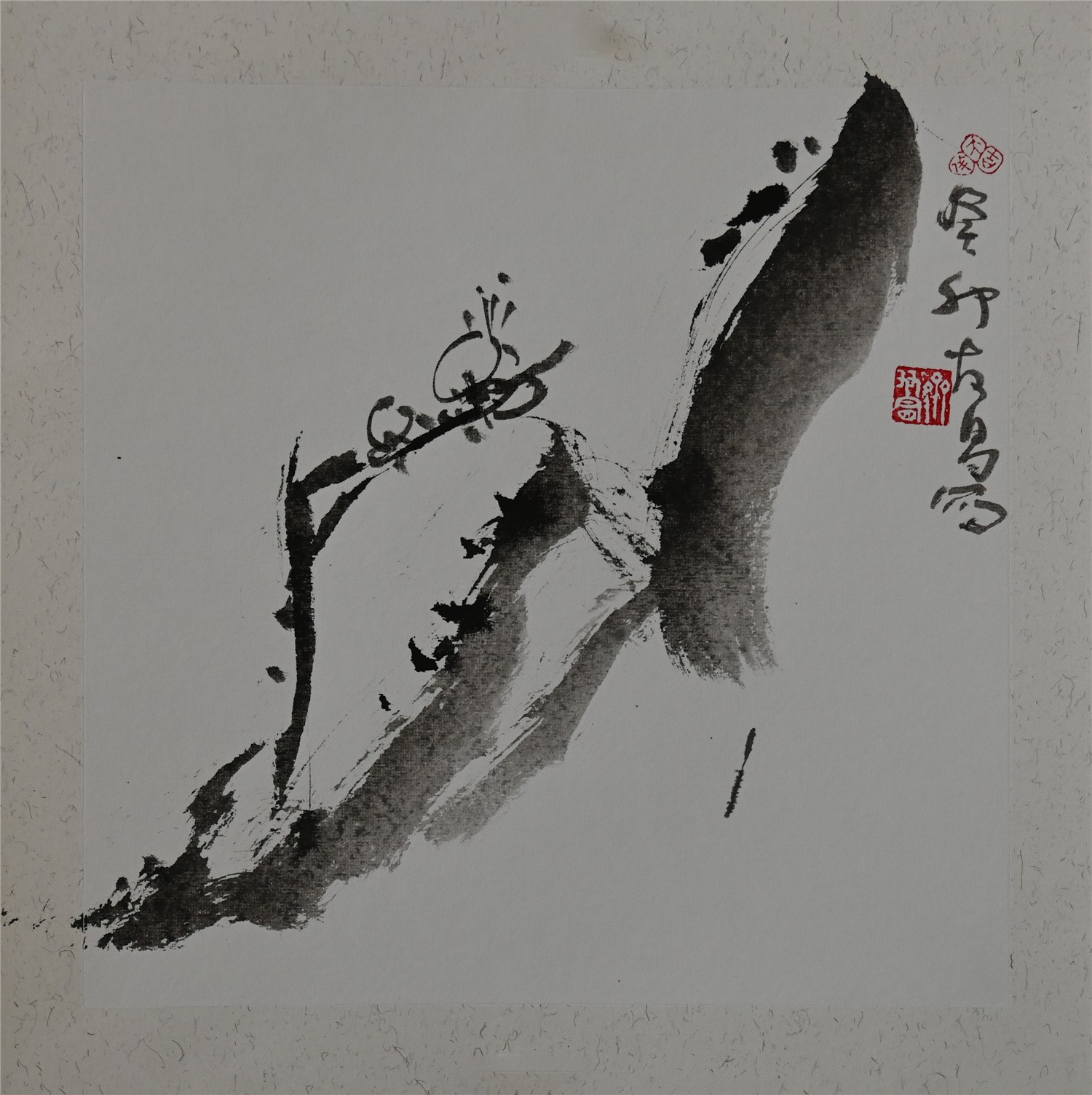 曹喜蛙：齐人梅农——画家齐友昌