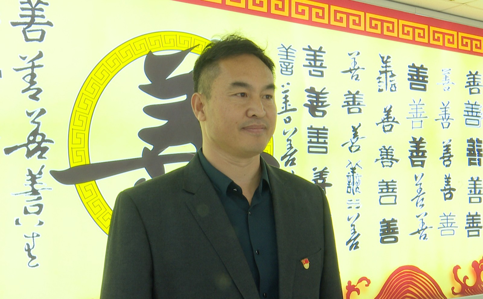微信图片_20260420161932_38_3