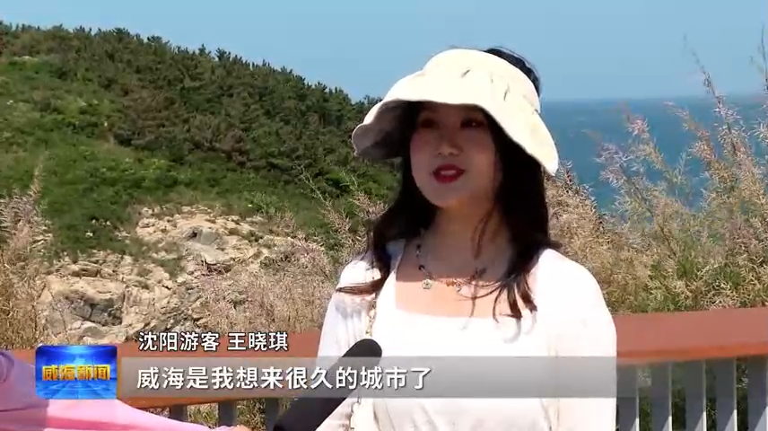 网红打卡点[00_01_03][20230624-172130]