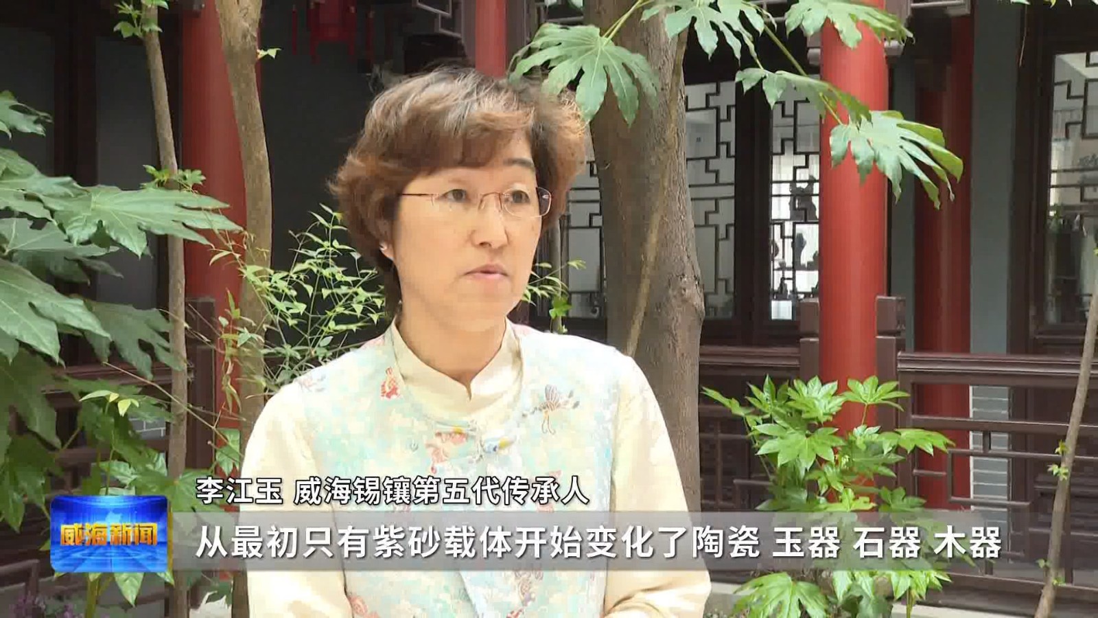 8锡镶