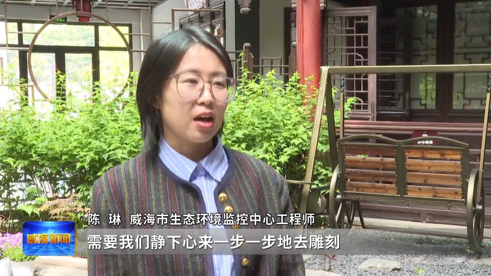 8锡镶