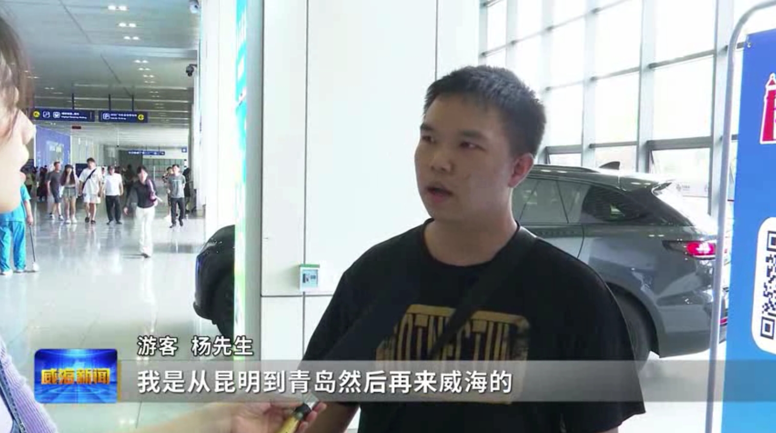 微信截图_20240822210711