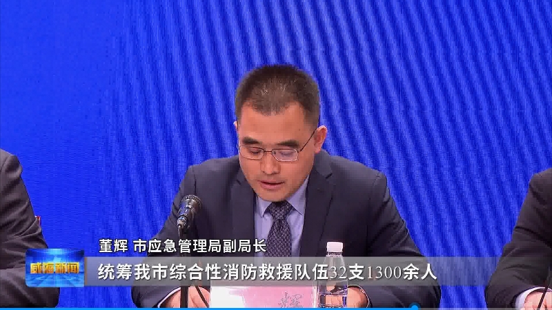 微信截图_20241118185228