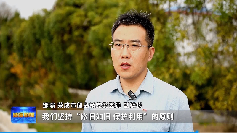 微信截图_20241118185519