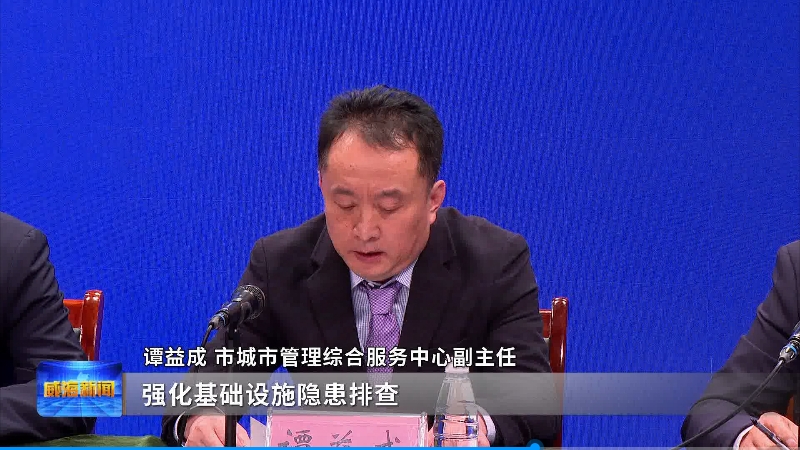 微信截图_20241118185220