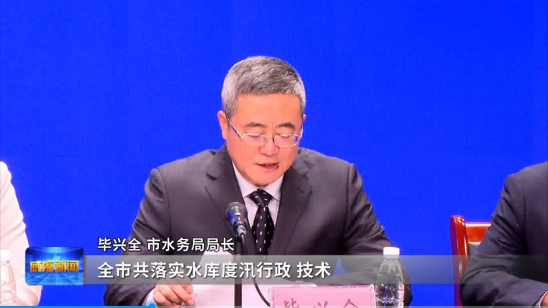 微信截图_20241118185203