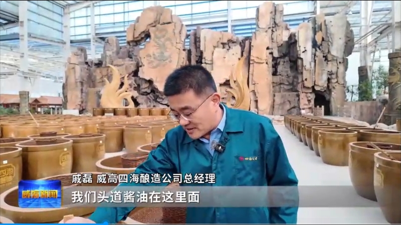 微信截图_20241218182003