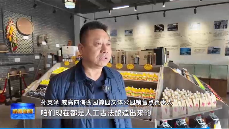 微信截图_20241218185945