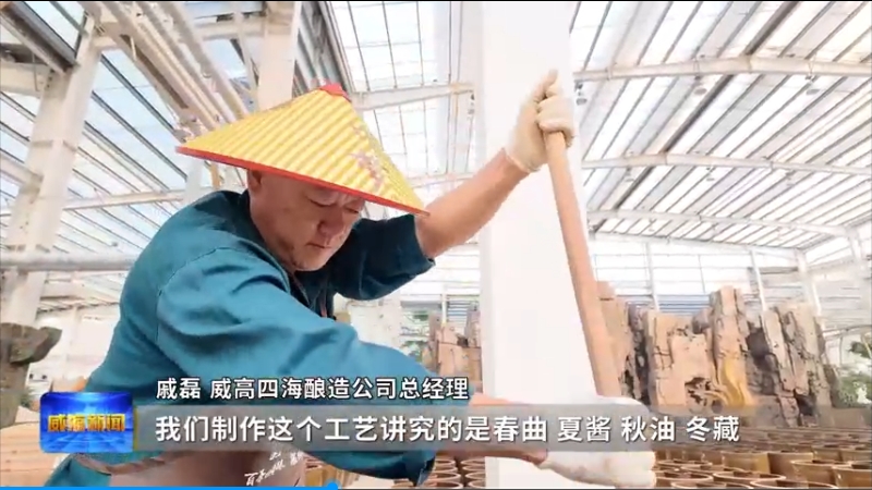 微信截图_20241218182021