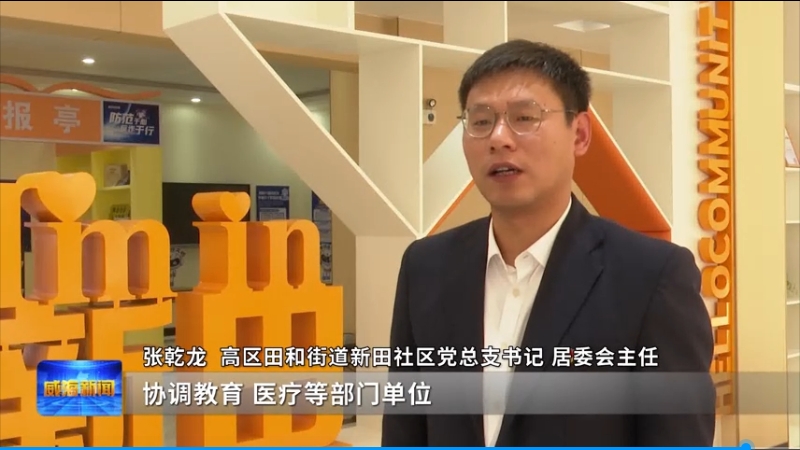 微信截图_20241219175039