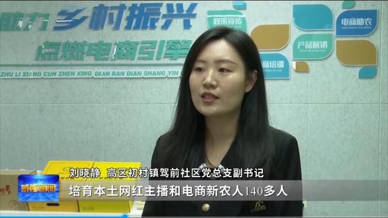 微信截图_20241219174900
