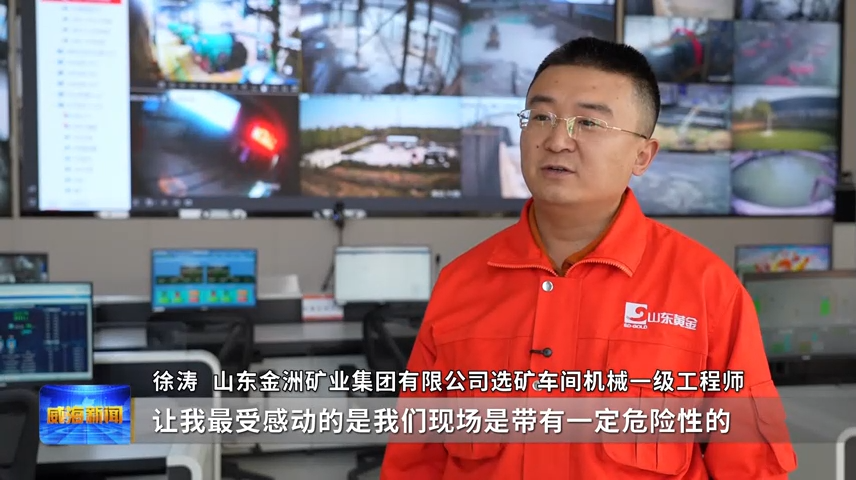 sxj[00_01_45][20250505-153903]