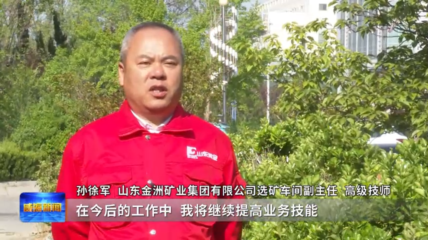 sxj[00_02_18][20250505-153915]