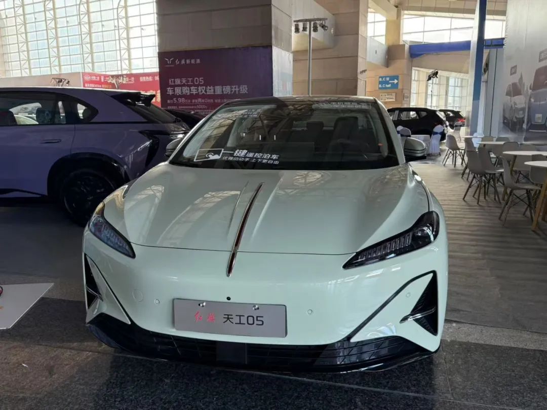 红旗.jpg