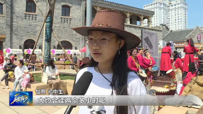 微信截图_20250423172157.png