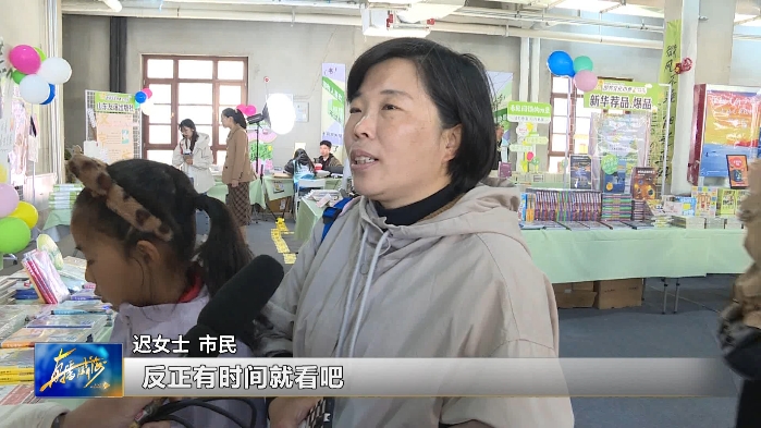 微信截图_20250423171917.png