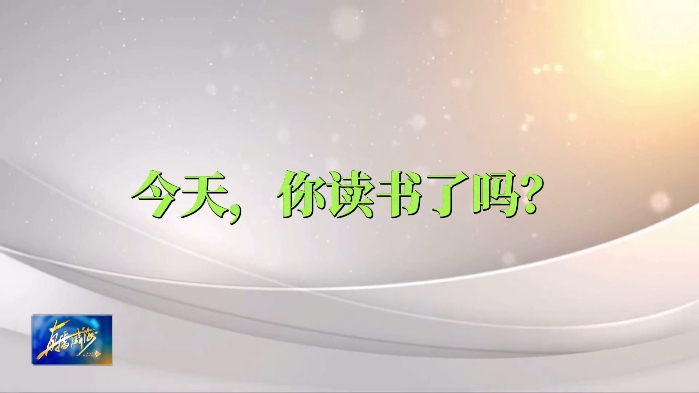 微信截图_20250423171621.png