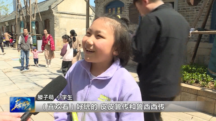 微信截图_20250423172341.png