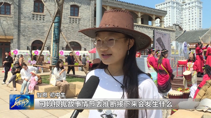 微信截图_20250423172425.png