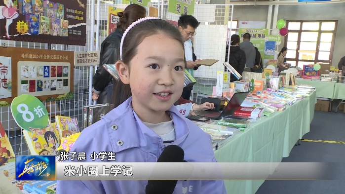 微信截图_20250423172235.png