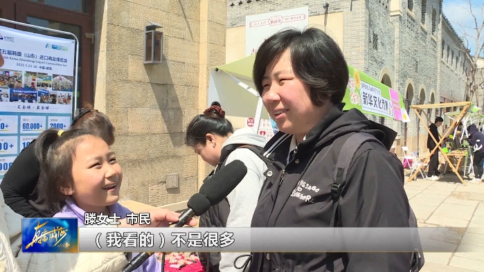 微信截图_20250423172135.png