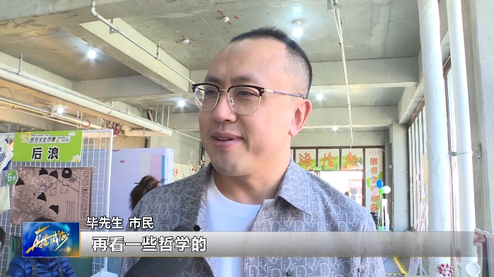 微信截图_20250423172443.png