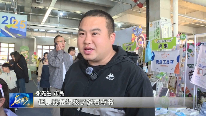 微信截图_20250423171713.png