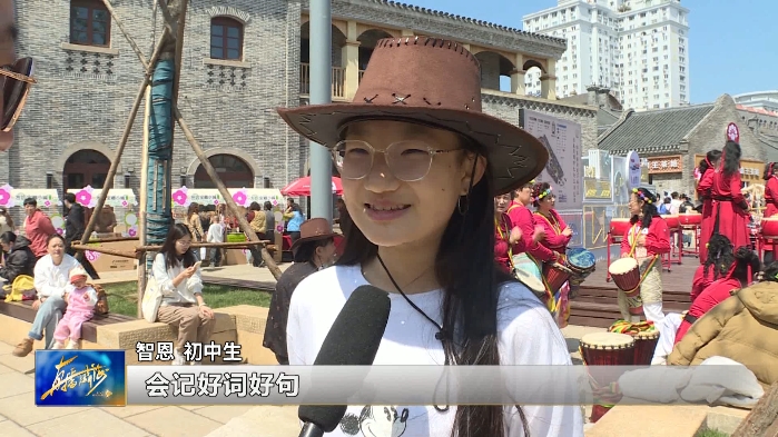 微信截图_20250423172730.png