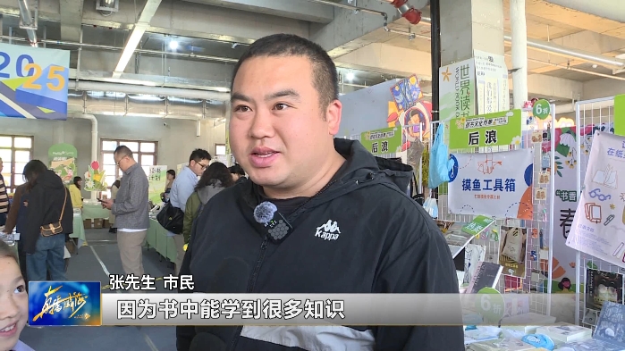 微信截图_20250423172759.png