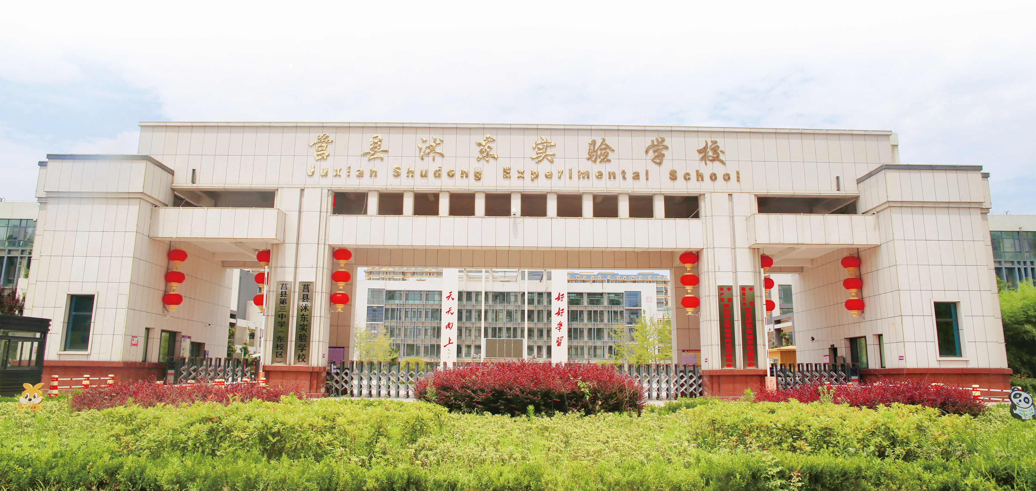 bd4d7586e64ccd62c4373e46dcab744